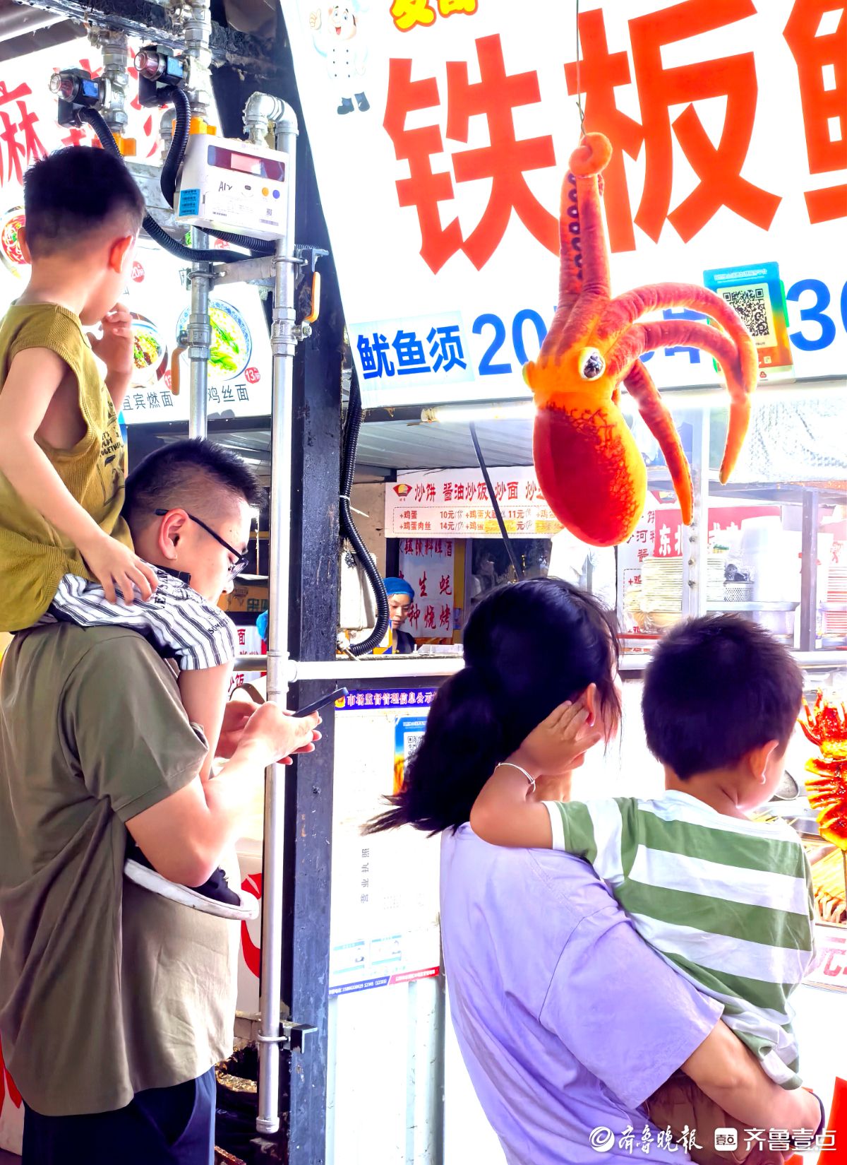 香气四溢的日照大学城夜市