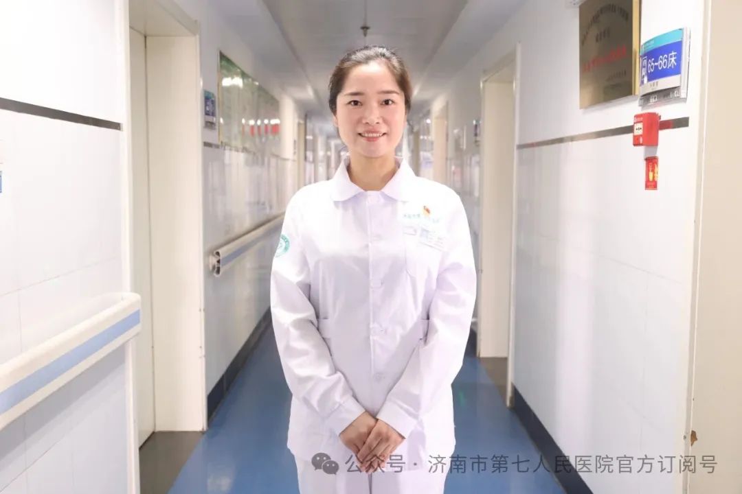 济南市第七人民医院优秀党员张瑞华：柔肩担使命 丹心映党旗