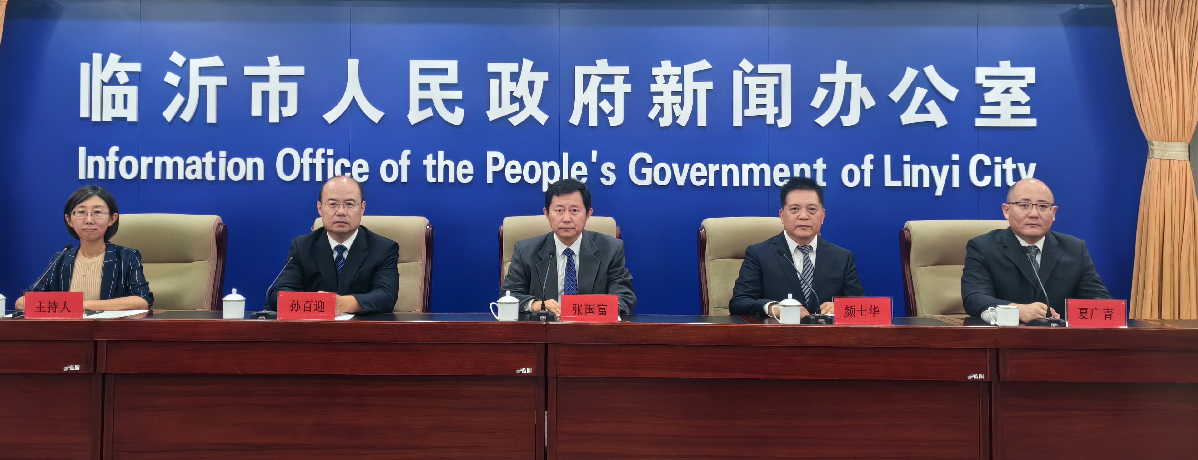 面向全省招生2000人，临沂城市职业学院首期招生政策公布