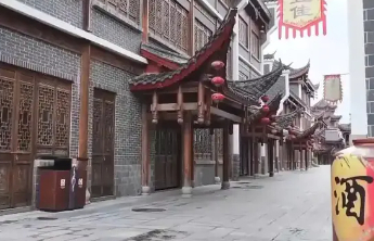 亏损超10亿后，大庸古城闭园了