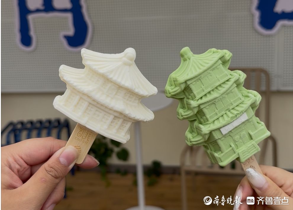 果然财经丨从打卡爆款到长红IP，文创雪糕进阶之路还有多远？