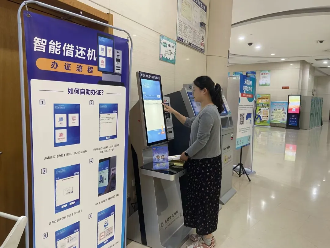 潍坊社保卡变身“一卡通”，创新应用覆盖多领域