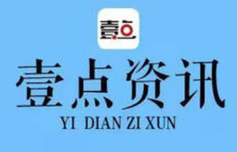 心安“医环境”：医在身“庞” 健康到“家”