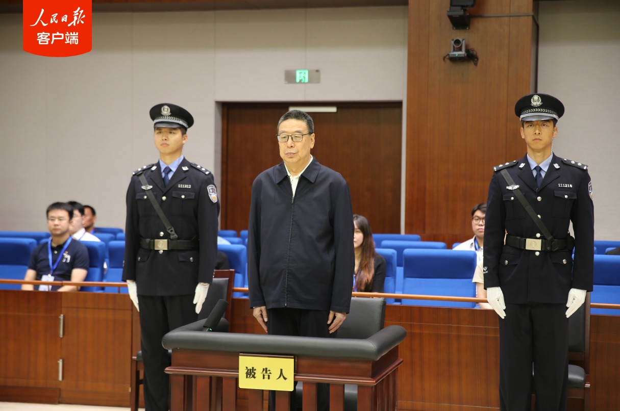 受贿3.43亿余元，吴英杰一审被判死缓