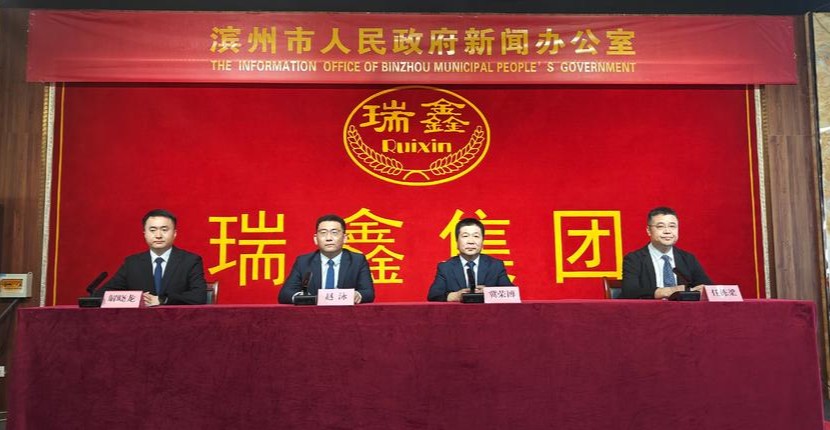 冠军产品滨州造|阳信县5项产品产量或市场占有率列全国第1位