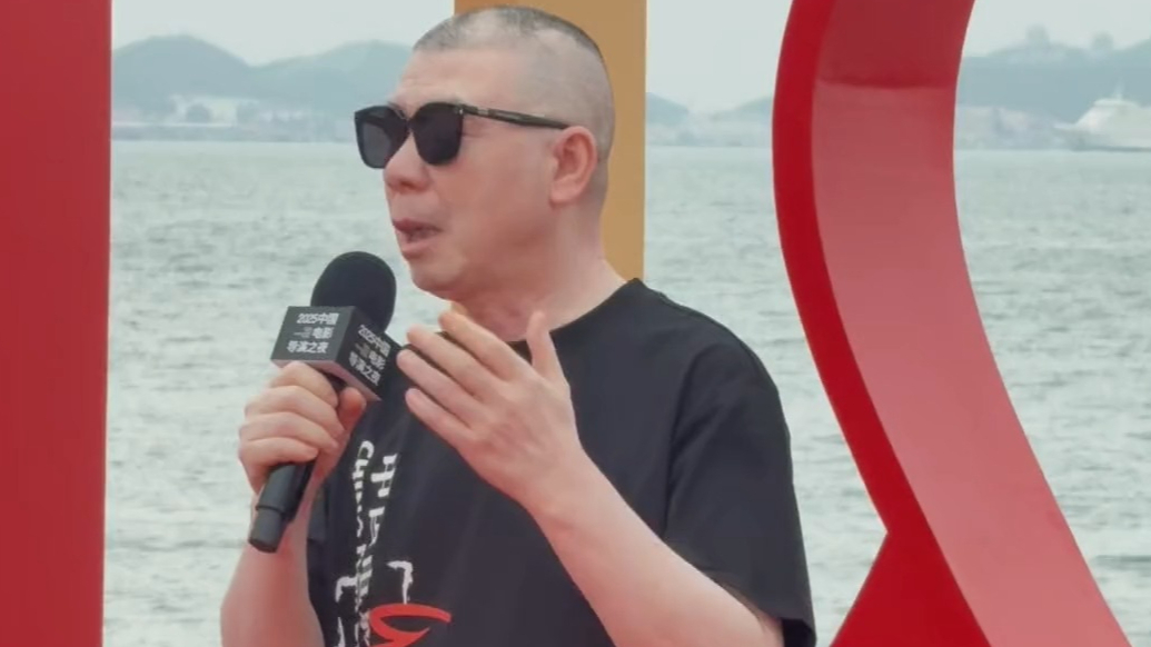 果然视频｜冯小刚：全国各地都在蒸笼里，到烟台才感觉凉爽