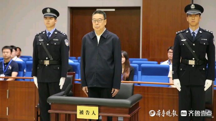 观政视频｜受贿3.43亿余元，吴英杰一审被判死缓