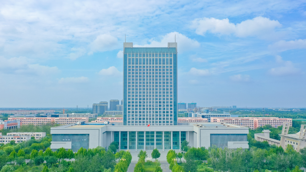 果然视频｜走进滨州职业学院建筑工程学院