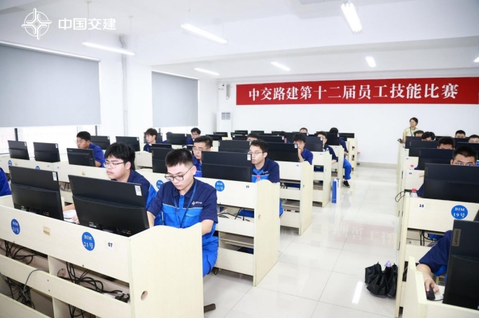 赛技能 亮绝活！中交路建举办第十二届员工技能比赛