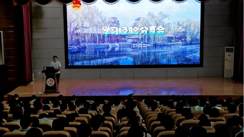 青春之约 点亮希望，商河弘德中学迎来清华支教团队