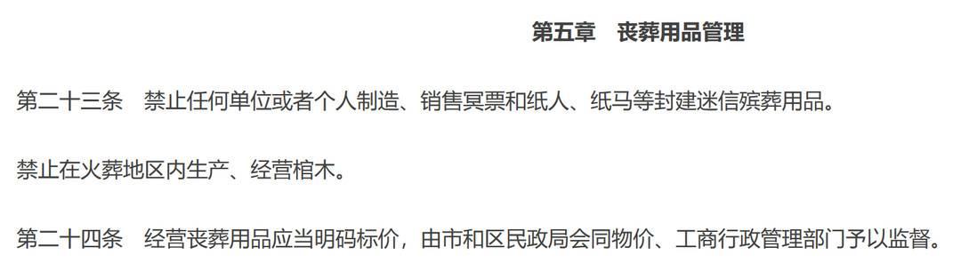 图片加载失败