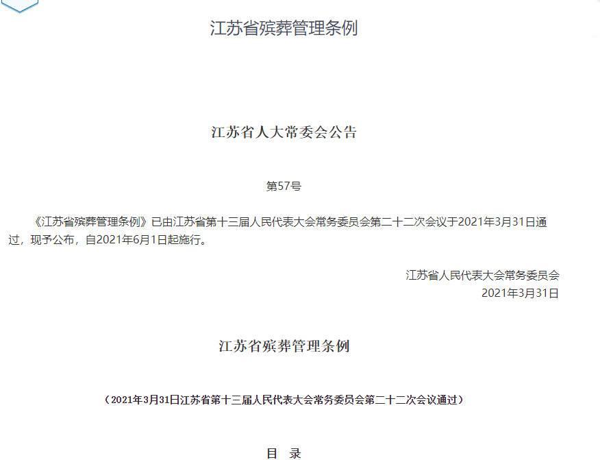图片加载失败