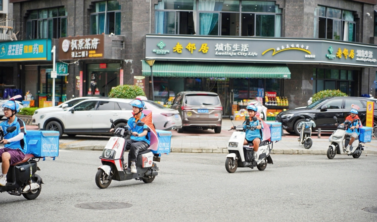 促消费 惠民生 多个行业协会肯定淘宝闪购做大市场增量 