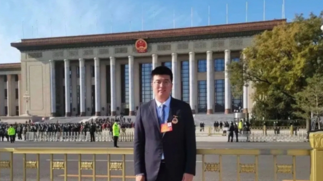 青年榜样力量！福胶集团总裁杨铧当选中华全国青年联合会第十四届委员会常务委员