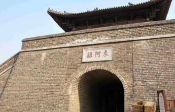 我与黄河文化地标|千年古邑：东阿