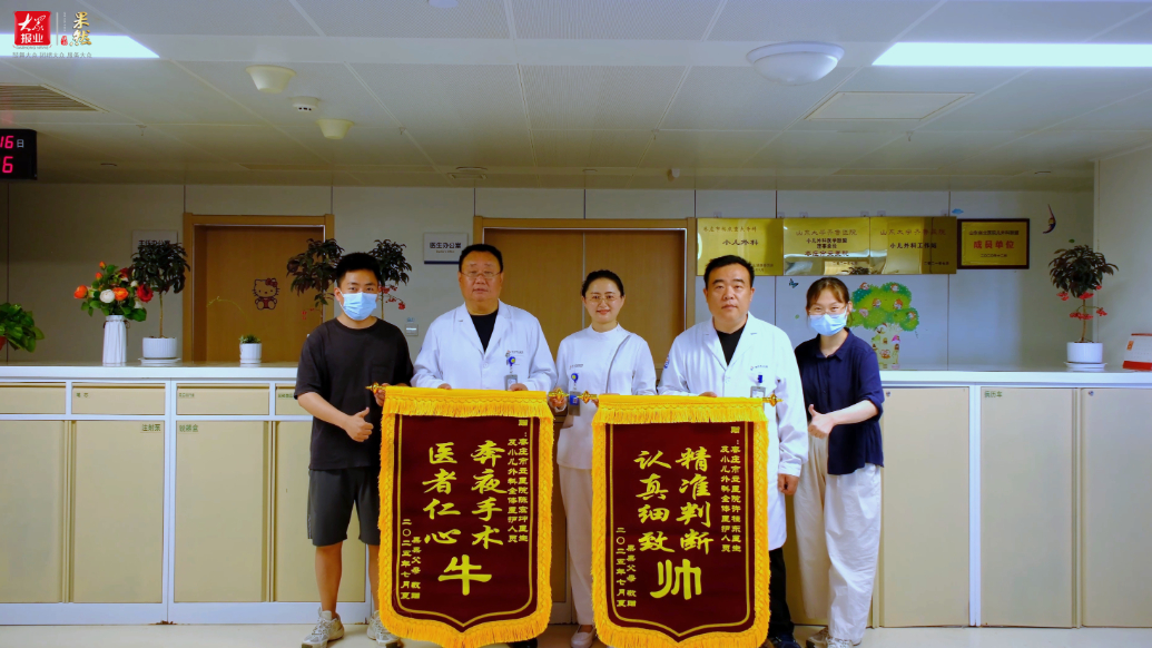 外地宝妈点赞枣庄医疗：2个月宝宝肠梗阻转危为安！