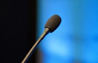 山东省十四届人大常委会第十六次会议将于7月29日在济南召开