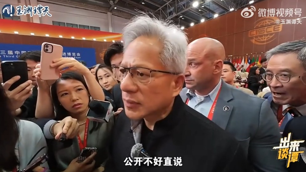 H20芯片受限反转背后真相
