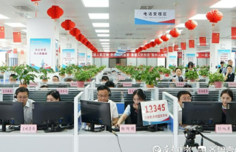 以12345市民服务热线为桥，市中区用心倾听市民心声