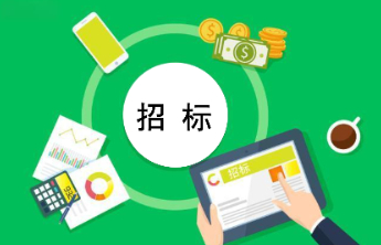 预算1.5亿元提升泰安主城区雨污水排放能力，排水管网更新改造工程启动招标