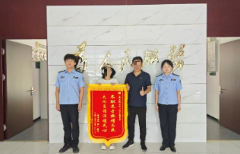女子与丈夫争吵后外出散心弄丢160克黄金，济南民警火速寻回