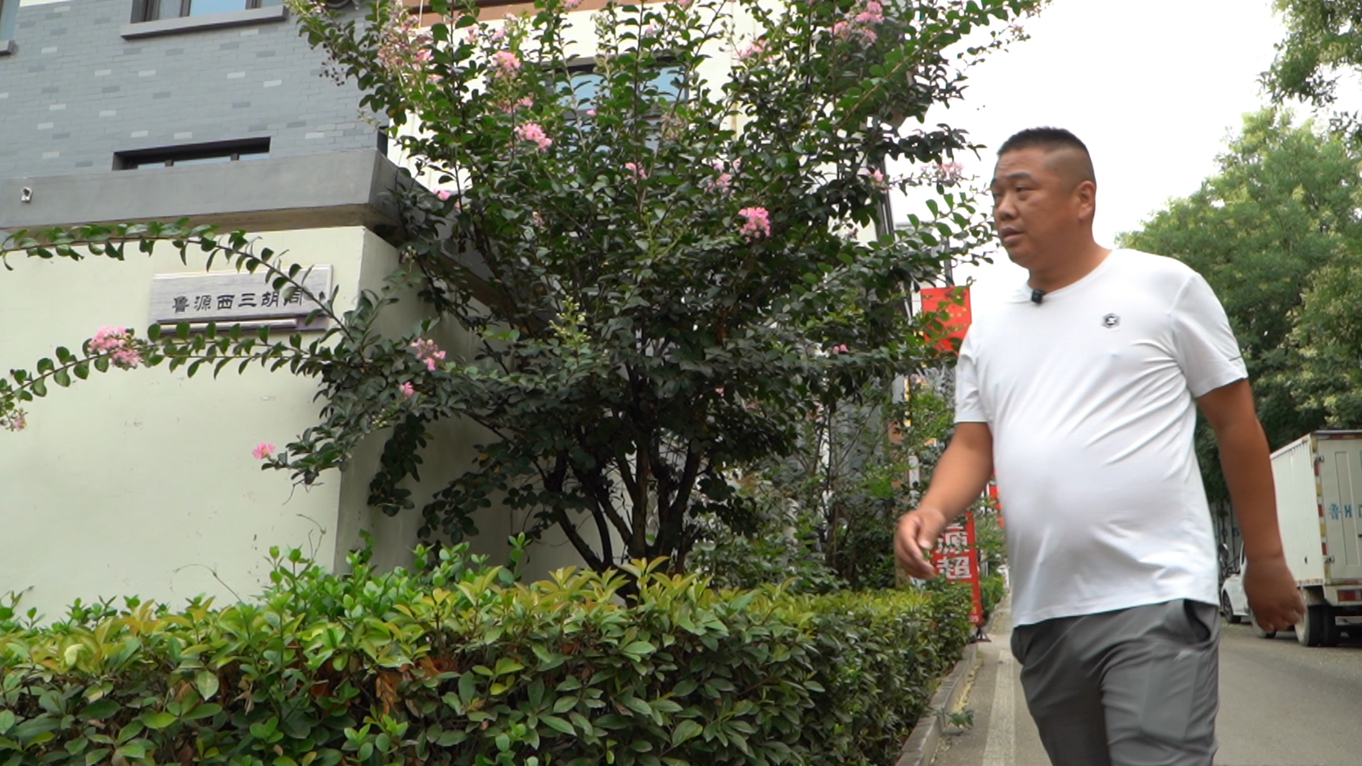 “能文能武”民宿管家孟赢南：管得好“小家”留得住“大家”