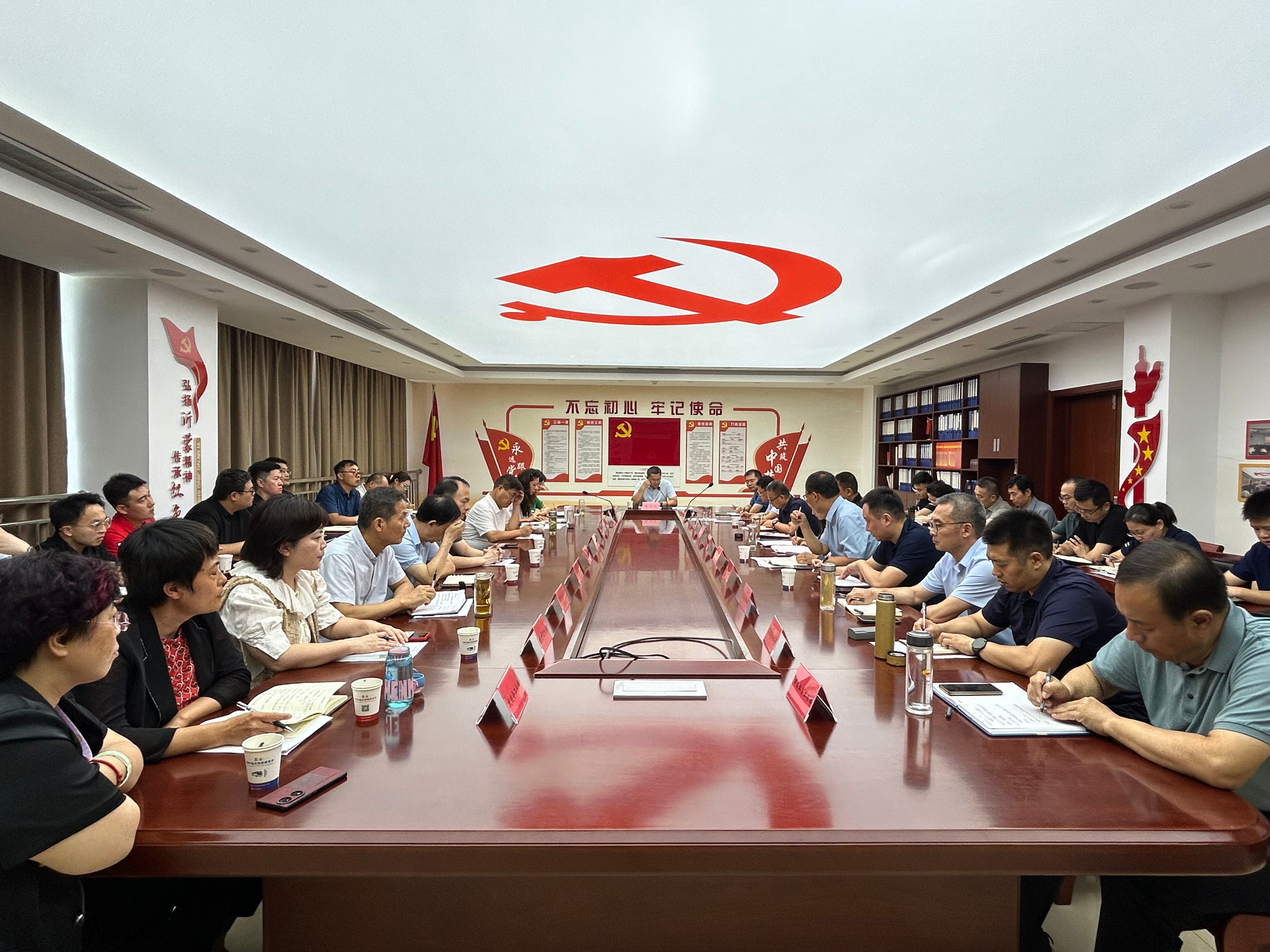 第26届省运动会筹委会召开会议安排部署2026年预算编制工作