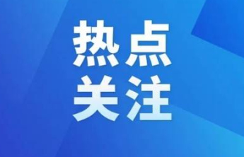 刚刚！泰安市直高中统招生、艺体特长生，综合高中录取分数线公布！