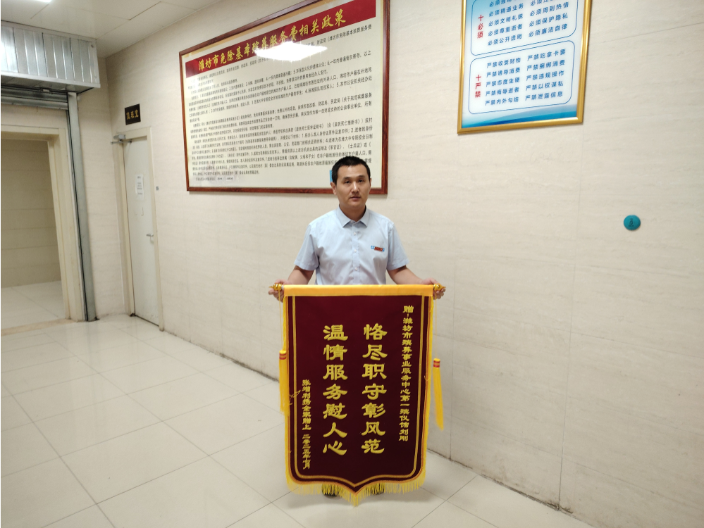 潍坊市殡葬事业服务中心第一殡仪馆温情服务彰显职业温度