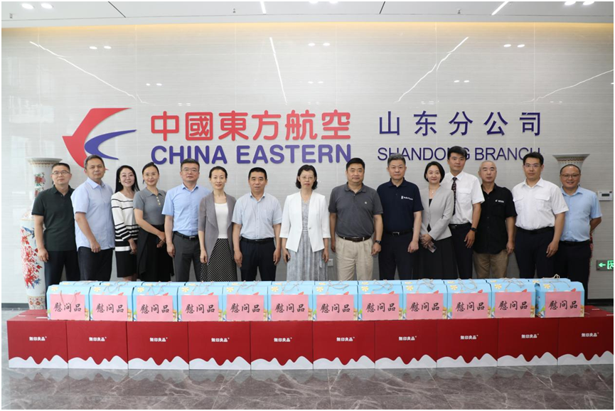 夏日送清凉！山东省交通工会慰问东航山东分公司一线员工