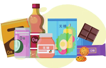无糖食品：甜蜜背后有隐忧