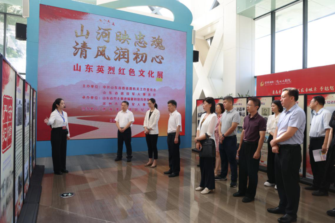 山东英烈文化展走进全国英烈讲解员大赛滨州首场复赛现场
