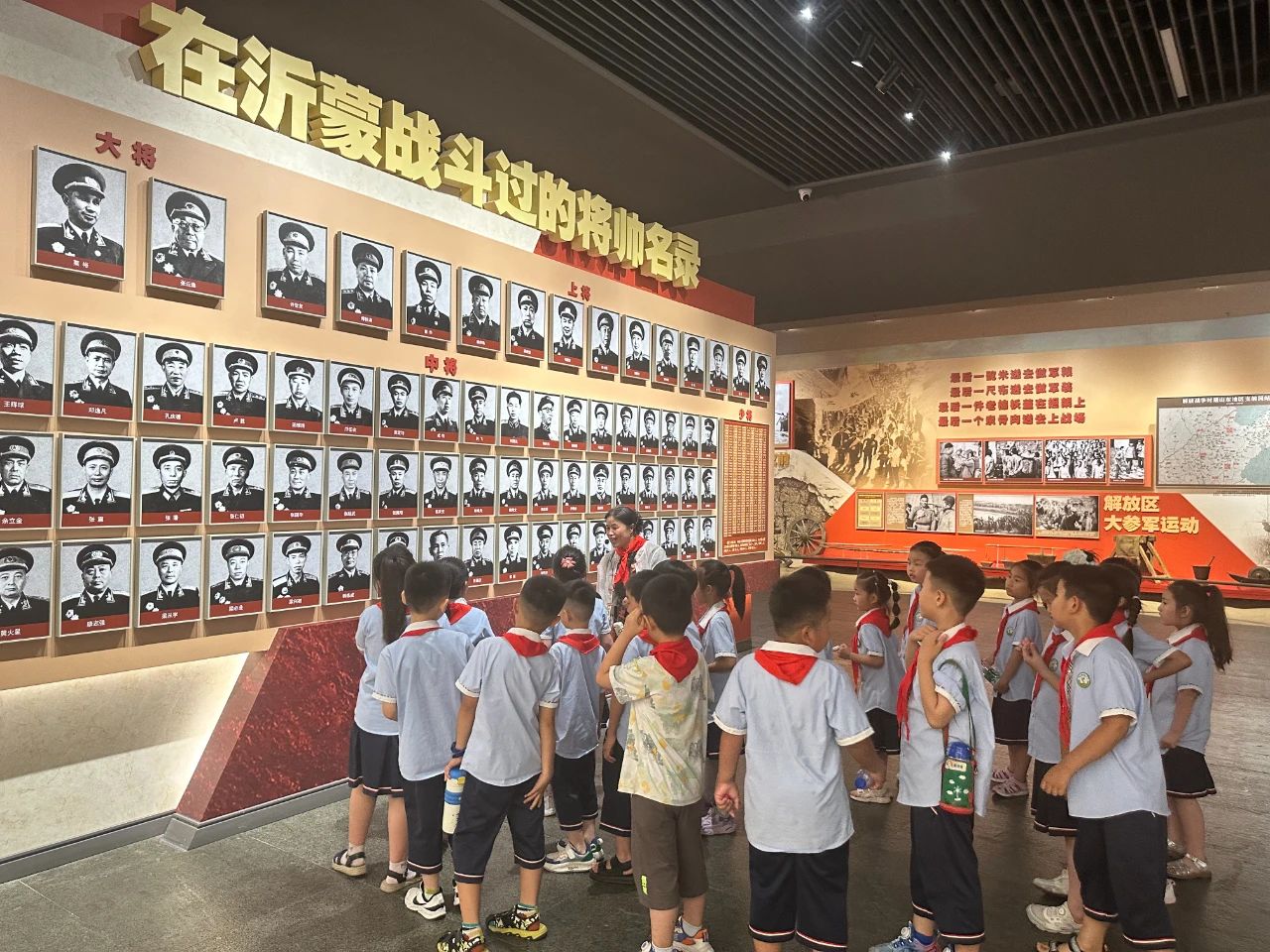 红领巾追寻红色印记，柳青苑小学少先队员研学感悟沂蒙精神
