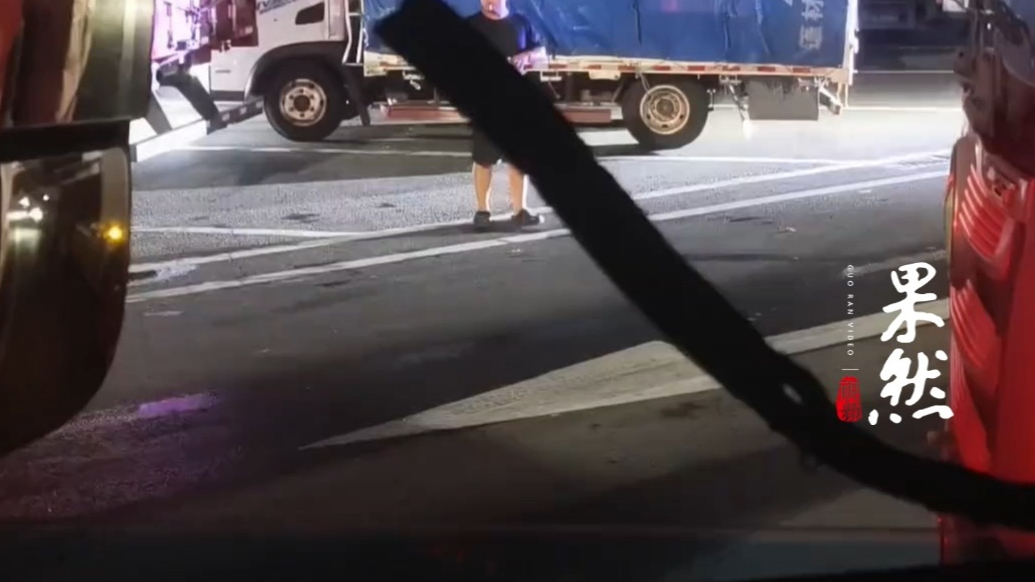 果然视频|货车司机在温州市永嘉服务区只能休息两小时？多方回应
