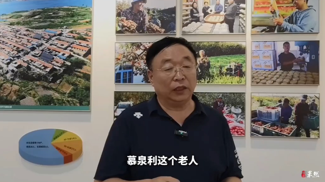 果然视频｜77年接力！龙口丰仪店父子俩“守护”抗日无名烈士