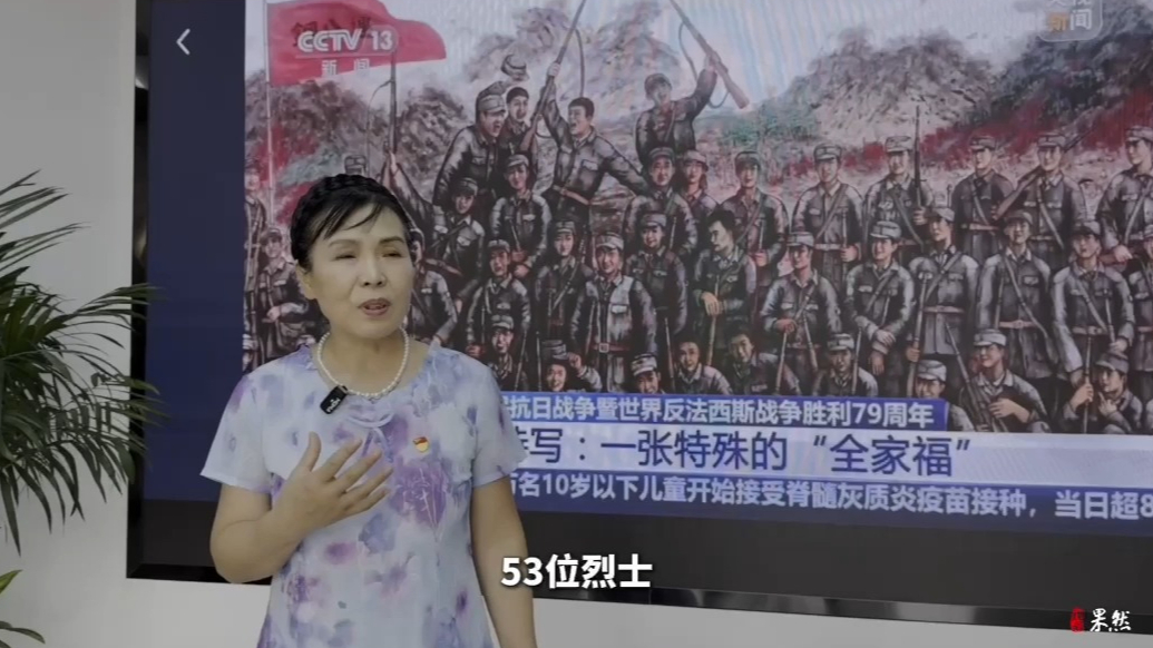 果然视频｜画家崔宁为53位抗日无名烈士画像，“复活”烈士