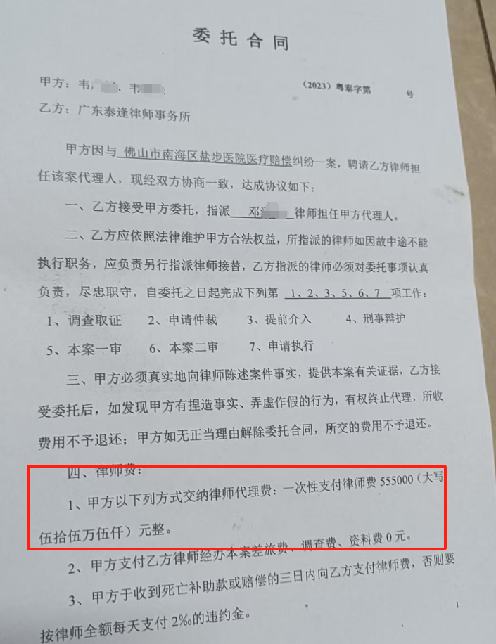 图片加载失败