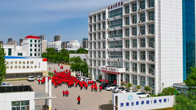 壹直播 | 新生来啦！济南日昇学校迎2025级新生报到 