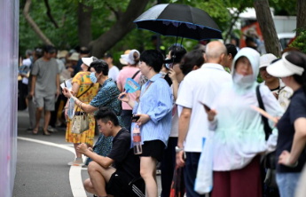 七月七，来相亲！想脱单的单身朋友们，快来千佛山相亲大会试试吧