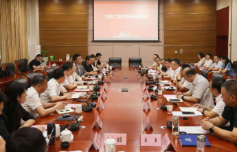 济南首座万象汇落定西城 西部商圈再添新坐标