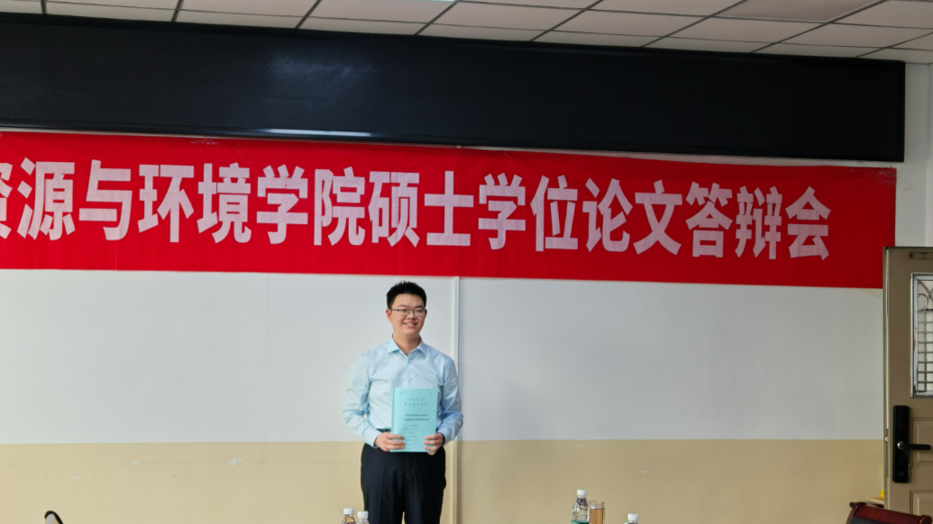 优质嘉宾推荐|硕士毕业，工作稳定！95后宝藏男孩在向你招手