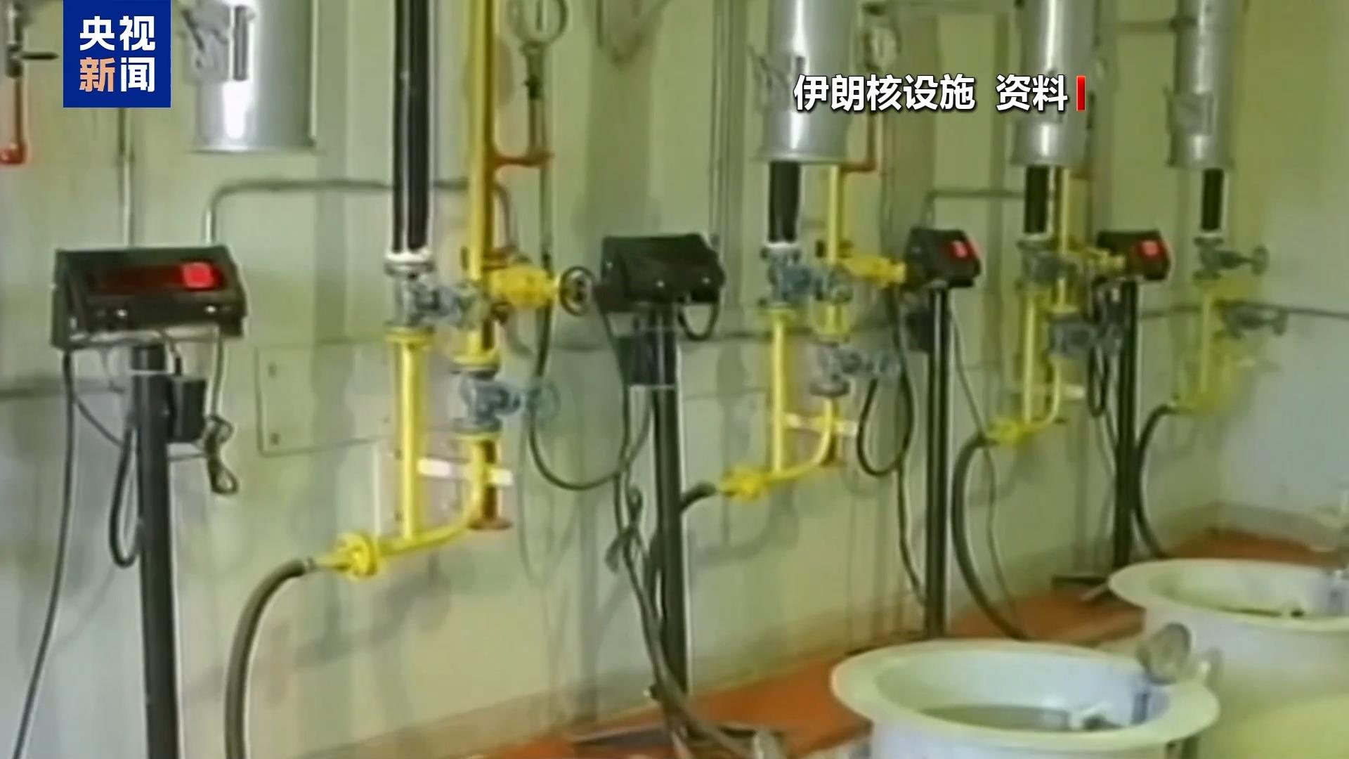 欧洲敦促伊朗重启核谈判，否则今夏结束前恢复制裁