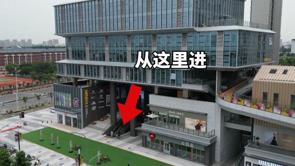果然视频丨山东高招会泰安高职(专科)场，明天(19日)上午，在荟品仓城市奥莱广场与高校面对面交流
