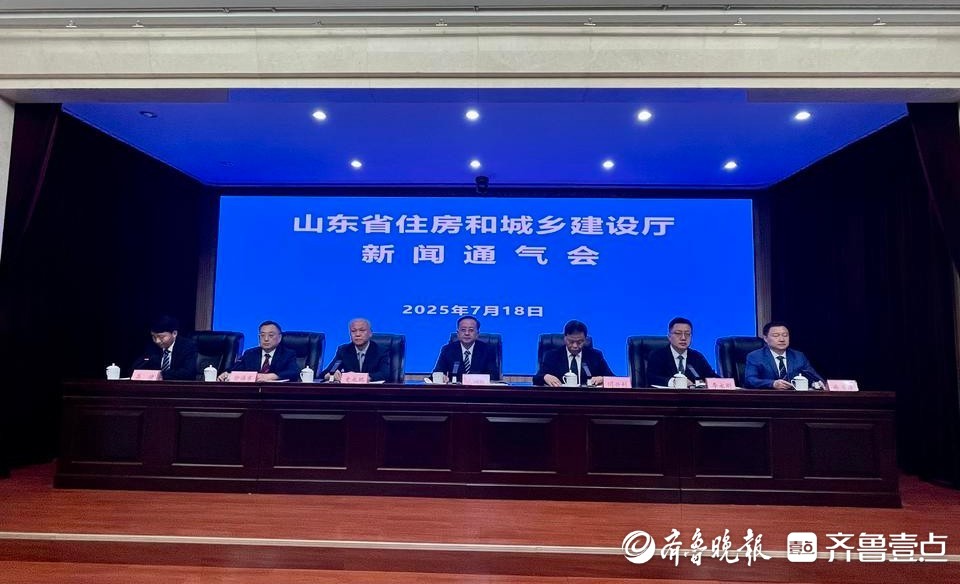 四大政策创新！山东支持民营建筑业企业持续健康发展