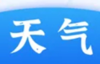 雷电+降水+雷雨大风！淄博将迎强降雨天气
