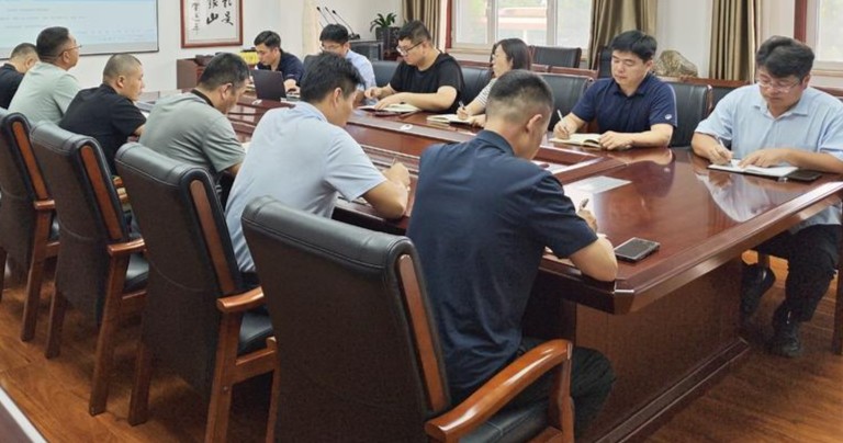 省地矿局第七地质大队组织召开专兼职安全管理人员工作会议