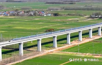 读懂济南|聊邯长高铁即将落地，山河四省1小时通勤圈呼之欲出