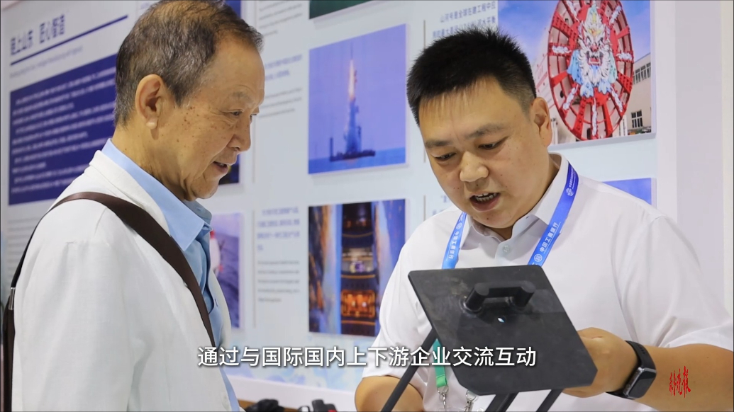 果然视频丨订单排至11月！山田尖端材料链博会彰显硬核实力