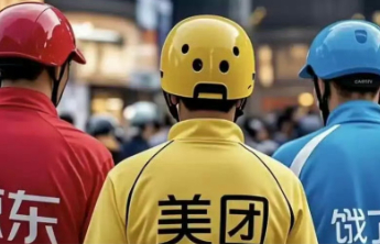 市场监管总局约谈饿了么美团京东，要求外卖平台企业理性竞争