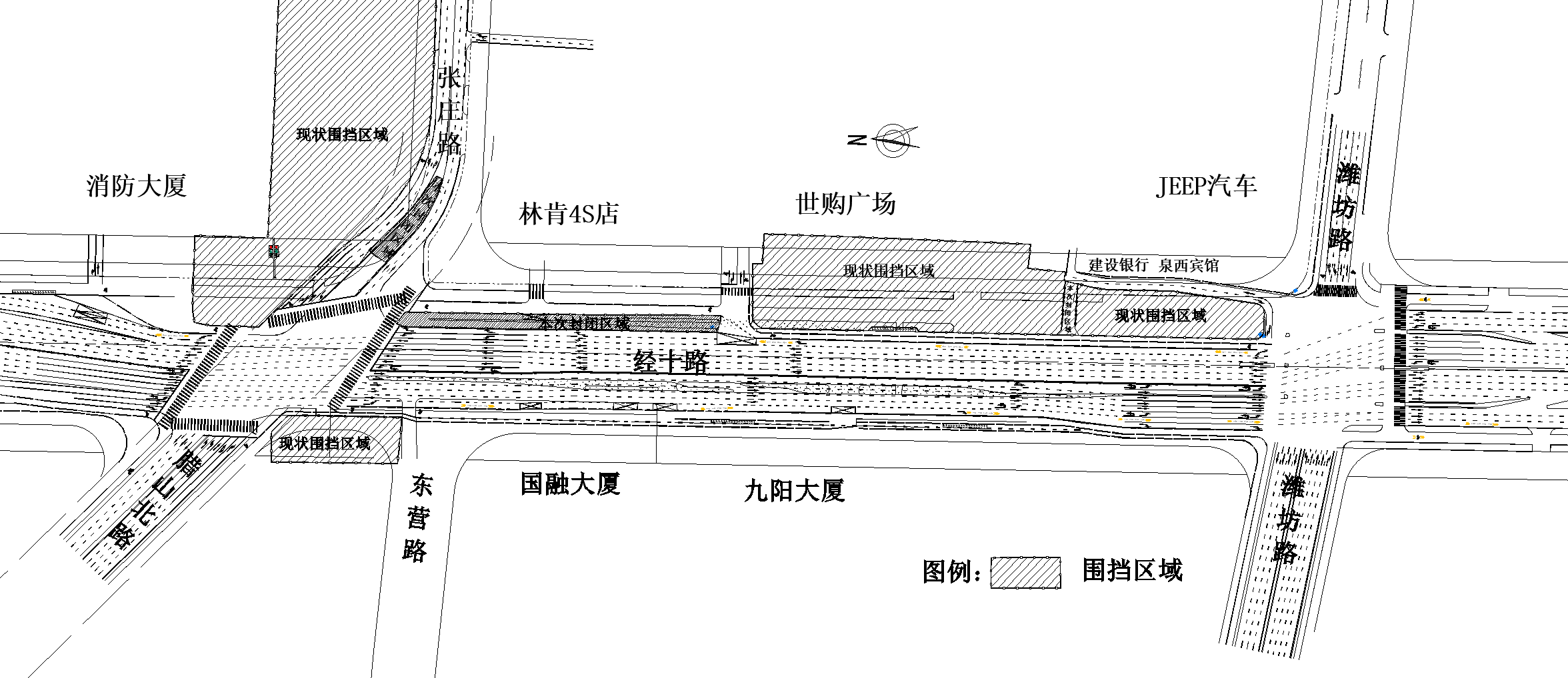 因济南地铁4号线施工，腊山站附近出行有变化